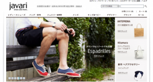 スクリーンショット（2013-06-01 0.58.20）