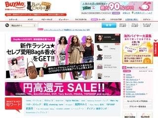 coupon