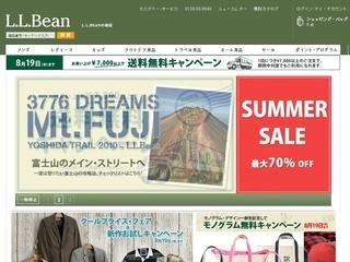 coupon