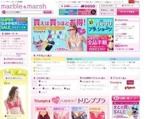 SCROLL（marble&marsh）　インナーアウトレットセール　2011年2月