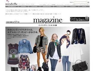 ミラベラ　ALL40％OFF PRESALE　2011年