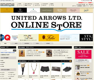 UNITED ARROWSのSPRING & SUMMER セール　2011年