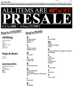 ミラベラ　全商品40％OFFセール