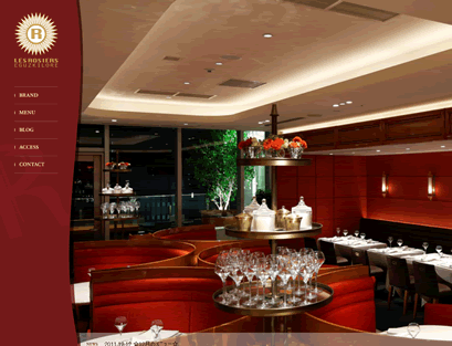 レ ロジェ エギュスキロール 銀座三越店の特別クーポン