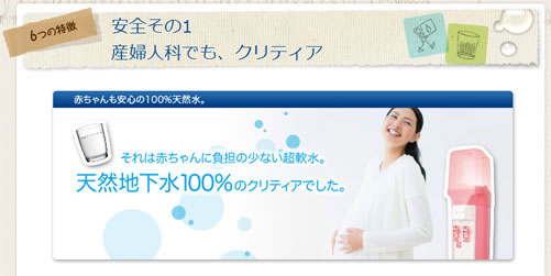 産婦人科もおすすめ