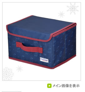 オリジナルボックスの商品画像