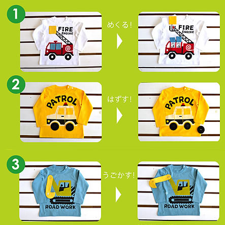 チークルームの商品画像