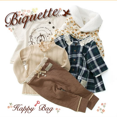 女の子の商品内容