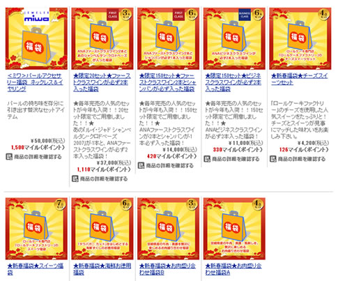 astyleトップページのスクリーンショット