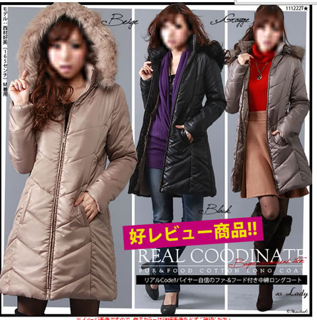 ワンピの詳細画像