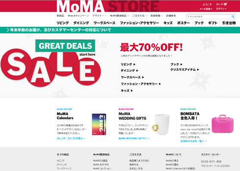 ブックマークの商品画像