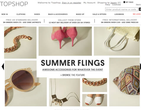 ブランドのイメージ写真