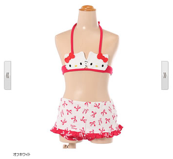 キティの水遊び着の写真