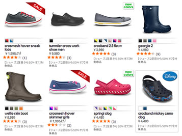 対商品の売れ筋上位