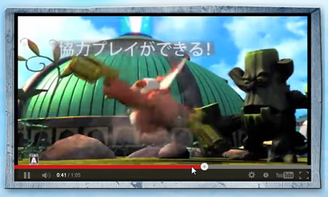 ゲームのイメージ画像