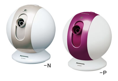 ナノケヤのカラーの紹介