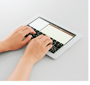 アシスタントキーボードの使用図