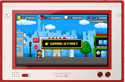 JINS　ゲームで遊ぶと最大2000円引きクーポン