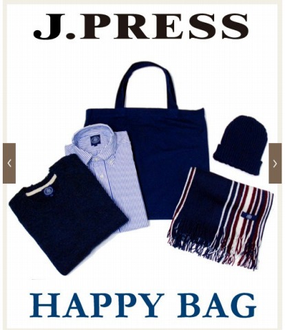 オンワード　1月1日0時に福袋の販売開始