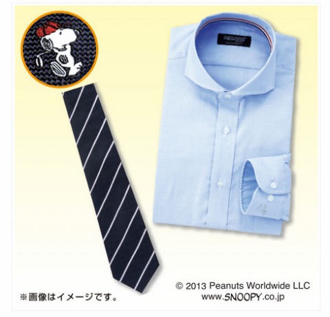 スヌーピーの福袋の中身紹介