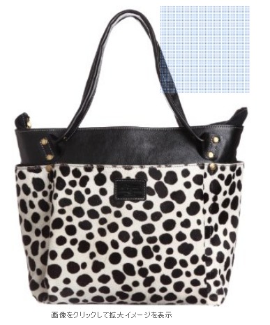 Folnaホースヘアトートの写真