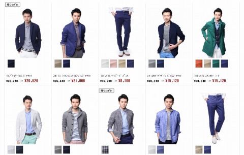 NEWYOKER BLUEの人気商品