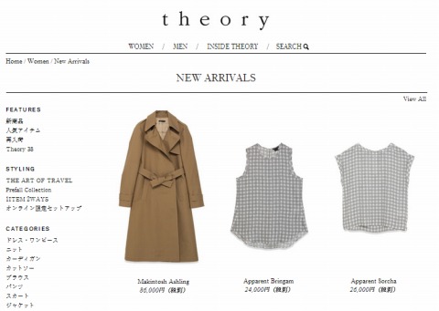 Theoryの新着商品