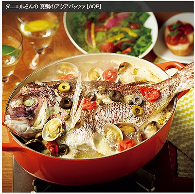 真鯛アクアパッツアの写真