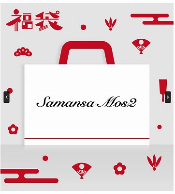 サマンサモスモスのロゴ