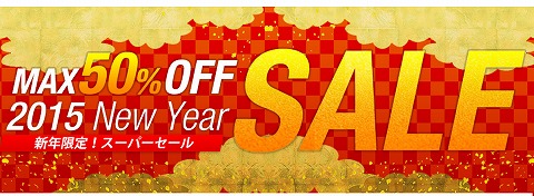 アシックス公式ストア　最大50%セール