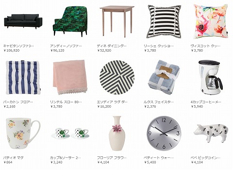 春のFrancfrancコレクション