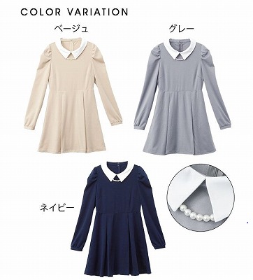 ポンチ素材パワショル襟付きワンピースの写真