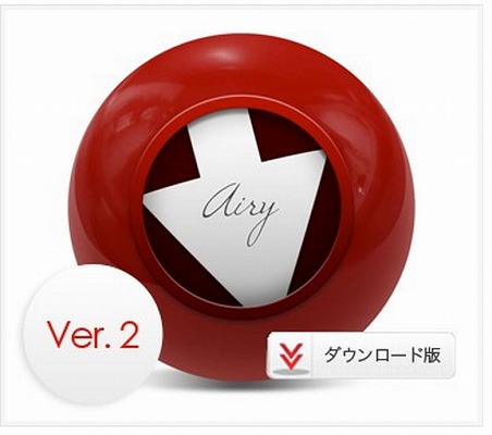 ACT2 GW中だけポイントが最大20倍