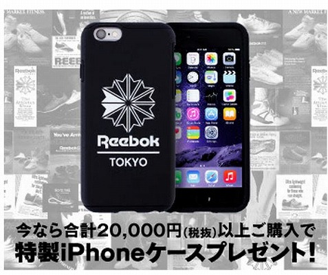 特製iPhoneケースの写真