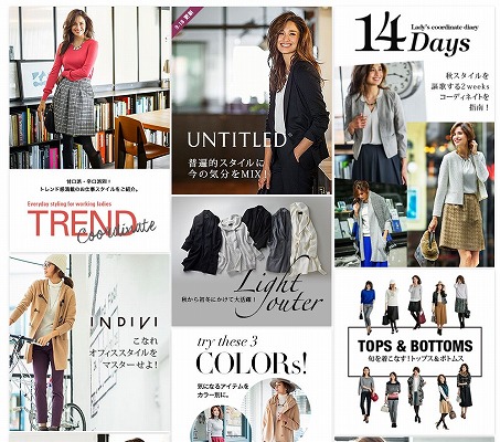 RUNAのスクリーンショット