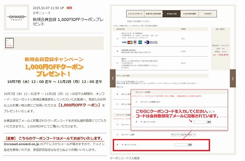 プレゼントの方法