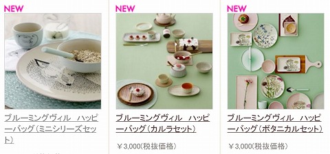 3シリーズの紹介