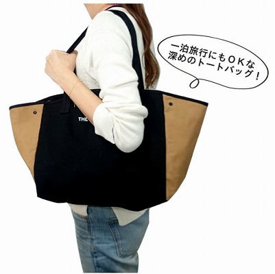 オリジナルバッグの大きさ