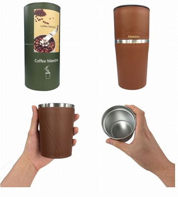 タンブラーの写真