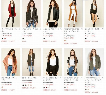 カーディガンの人気商品