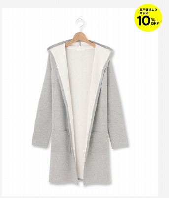 Wフェイスニットフーデッドカーディガンの写真