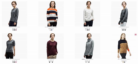 レディースの対象品