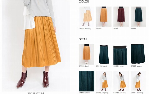 フェイクスエードプリーツスカートの写真