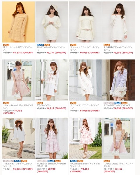 対象のワンピース一覧